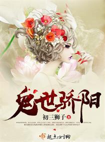 北京中爱信诚旅游公司