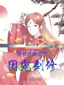 河西走廊旅游必备鞋子