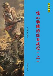 学生旅游哪里买票便宜点