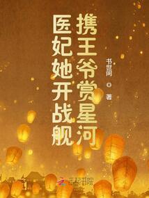 自驾山西去唐山