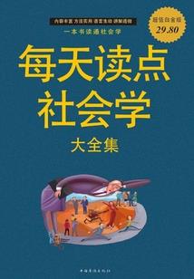 广州到上海旅游搭子