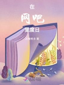 去青海旅游适合买东西吗