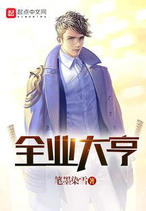 关西必去的景点