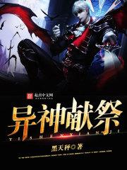 宋城要门票么