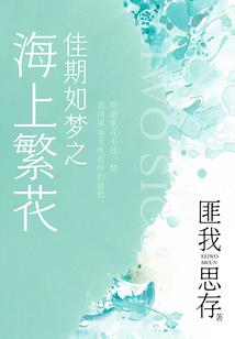 溧水旅游度假区在哪里建