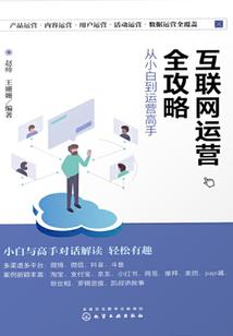 这个夏天 何必去远方