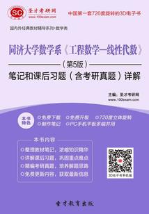 不赶时间旅游的句子说说