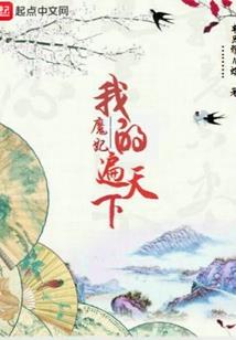 内蒙哪里好玩图片