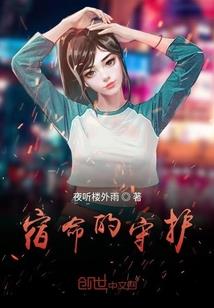 石柱旅游公司有几家了啊