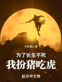 新化梅园旅游度假村电话