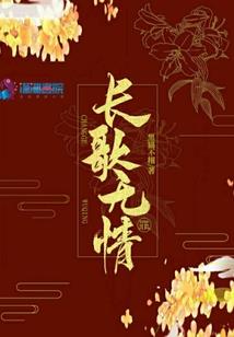 日照旅游体检项目表格