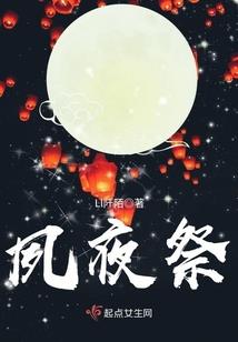 衡阳衡云旅游公司地址