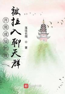 本湲旅游景点