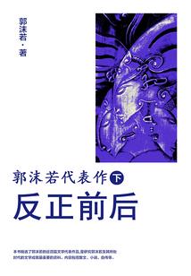 武汉旅游季节最佳时间表