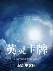 旅游景点价格乱象