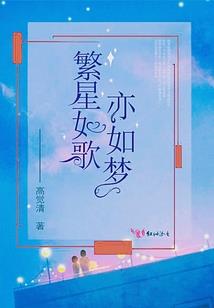 泸州旅游团视频