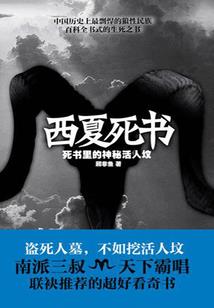 开平必去点