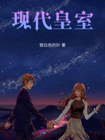 西安到秦皇岛自驾