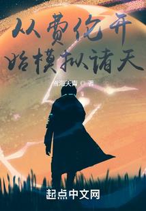 高州旅游农村哪里好玩