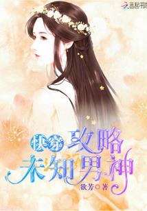 丹东新城哪里好玩