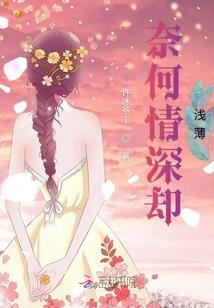 郴州两天时间去哪里旅游比较好