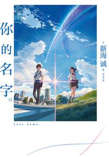 秋天适合旅游穿搭吗女