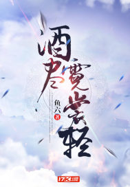 旅游景点旅游