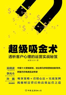 澳门威尼斯必去景点