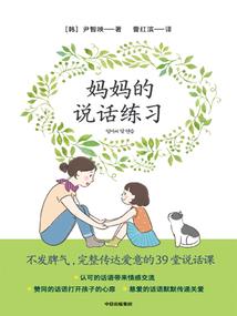 高安桃花源旅游区