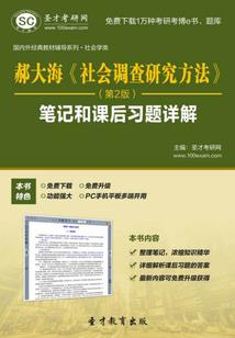 甘孜康定旅游时间表最新