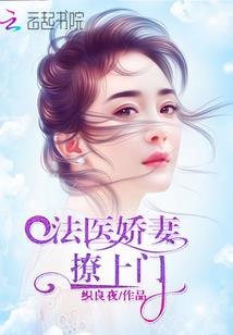四川旅游学院黄伟