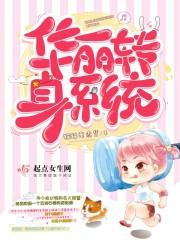 株洲有什么旅游区