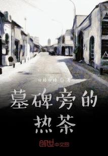温县值得去的地方排名