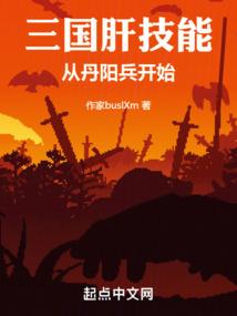长城旅游要花多少钱