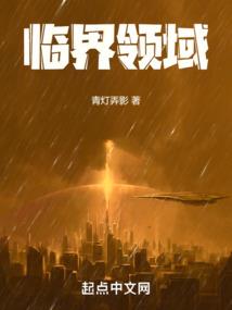 长沙旅游攻略路线明星