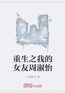 冬天北京到海南自驾路线