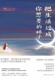 边境码头旅游路线