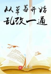 东北冬季旅游住宿