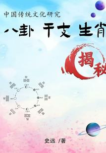 旅游3天哪里好耍