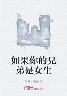 天津蓟县旅游住宿带泳池