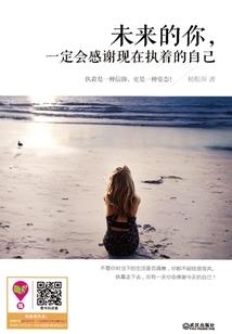 旅游度假区上班怎么样