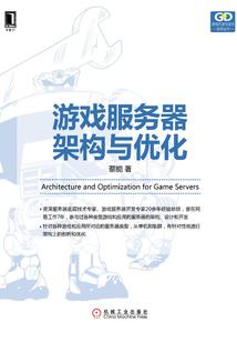 芙蓉江旅游团