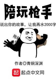 泰国曼谷必去本地夜市吗