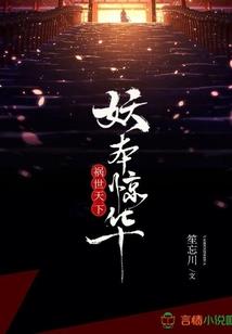 定制旅游的创业项目名称