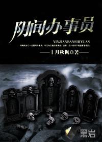 菲律宾溪谷旅游地图图片
