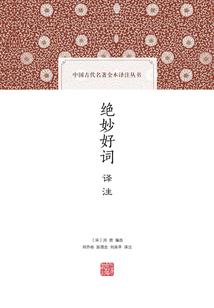 攻略旅游贵州