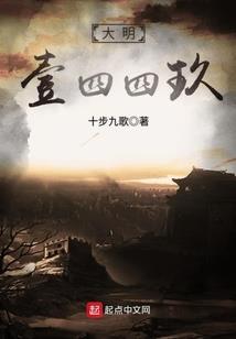 仙居街攻略旅游路线
