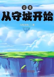 旅游公司形象墙装饰