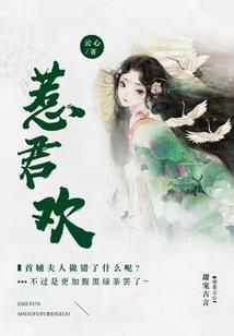 雷州哪里跟团去旅游