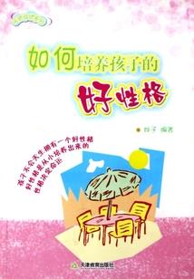 崂山去华严寺自驾怎么去